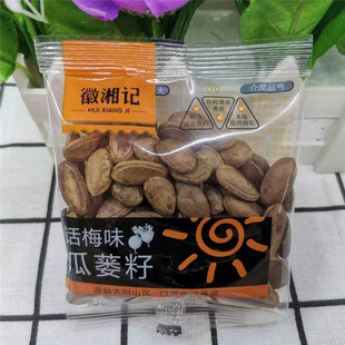 ����ӛ���V��Ұ���V�ӵ����� ����ζ/Ԓ÷ζ ���eСʳƷ500g ���]