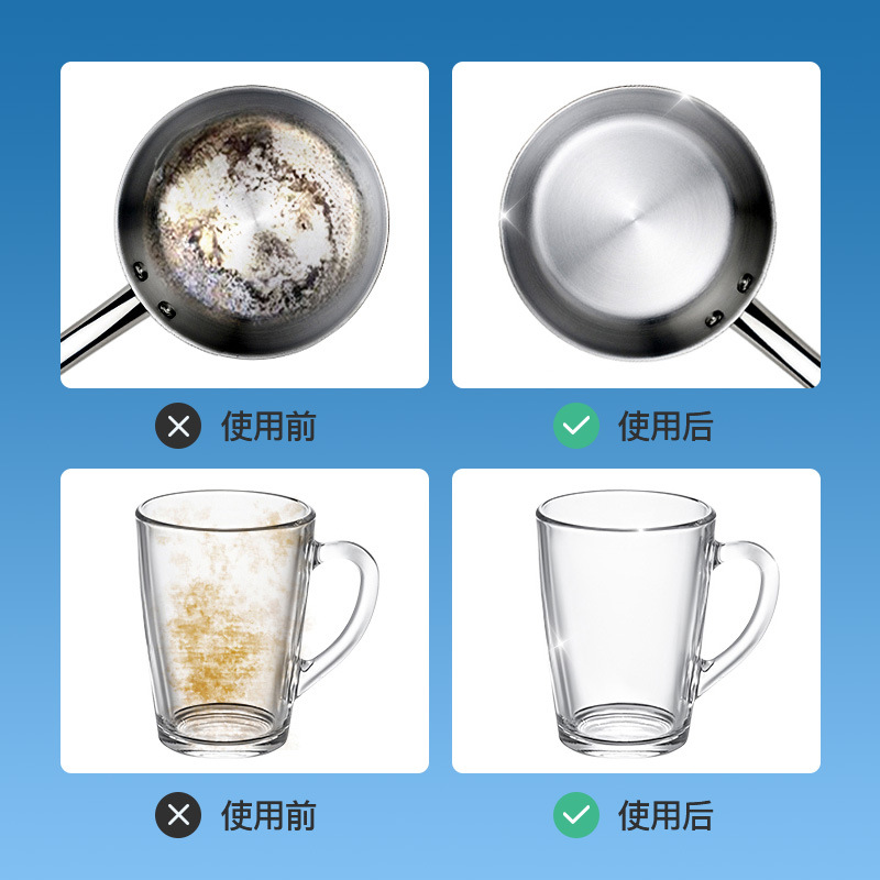 加工定製洗碗機專用洗碗鹽軟化水質碗碟洗滌劑預防水垢光亮去污