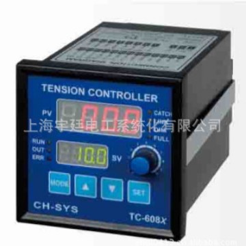 上海供应张力CH-SYS智能型联动线上闭环张力控制器TC-608X