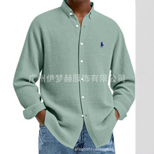 欧美跨境男士春秋新款纯色绣花LOGO华夫格单排扣休闲长袖衬衫透气