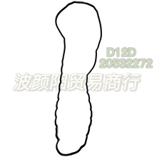 ��܇����֠��ְl�әC���D12D�ܷ��z�l����͵׉|20532272