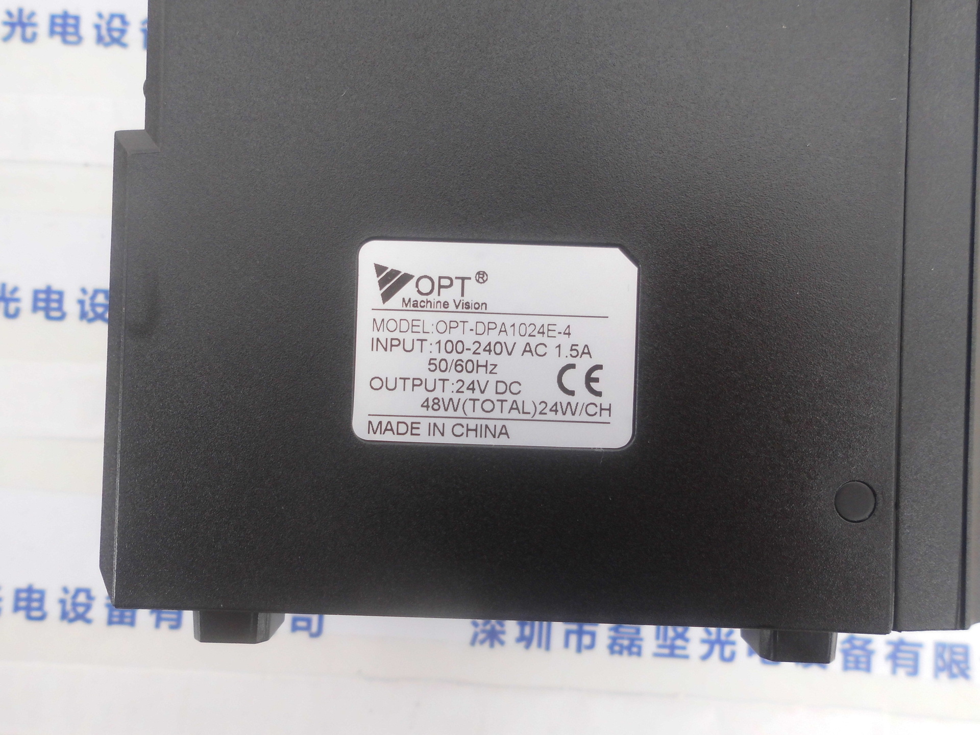 奥普特OPT      电流型数字控制器  OPT-DPA1024E-4