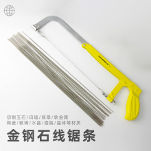 ��ʯ䏗l���Ó����^�N������ɰ䏾�䏗l�ֹ���մɾ�ƿ�����и�