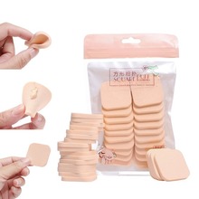 20pcs/pack Makeup Sponge Powder Puff Wet And Dry Use Facial