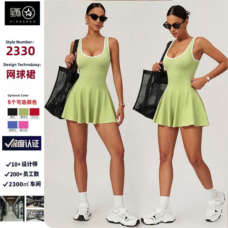 European and American style nude-feel dress with chest pads, pleated skirt, breathable, quick-drying, sports running skirt with pockets, anti-exposure tennis skirt European and American style nude-feel dress with chest pads, pleated skirt, breathable, quick-drying, sports running skirt with pockets, anti-exposure tennis skirt