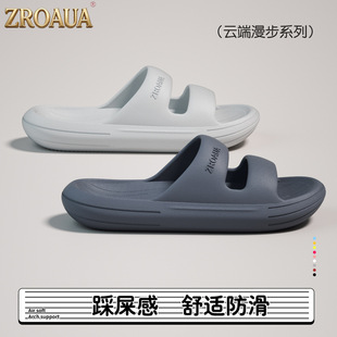 ��ʿ���Ͽ��⴩�����p��͸��p���o���߶��������ɳ����Ь��Ь��