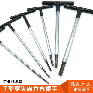 �ձ�T�̓����ǰ��ֆ΂����L���M��t��t��ֱ�^6�ǰ���5mm3 4 6̖