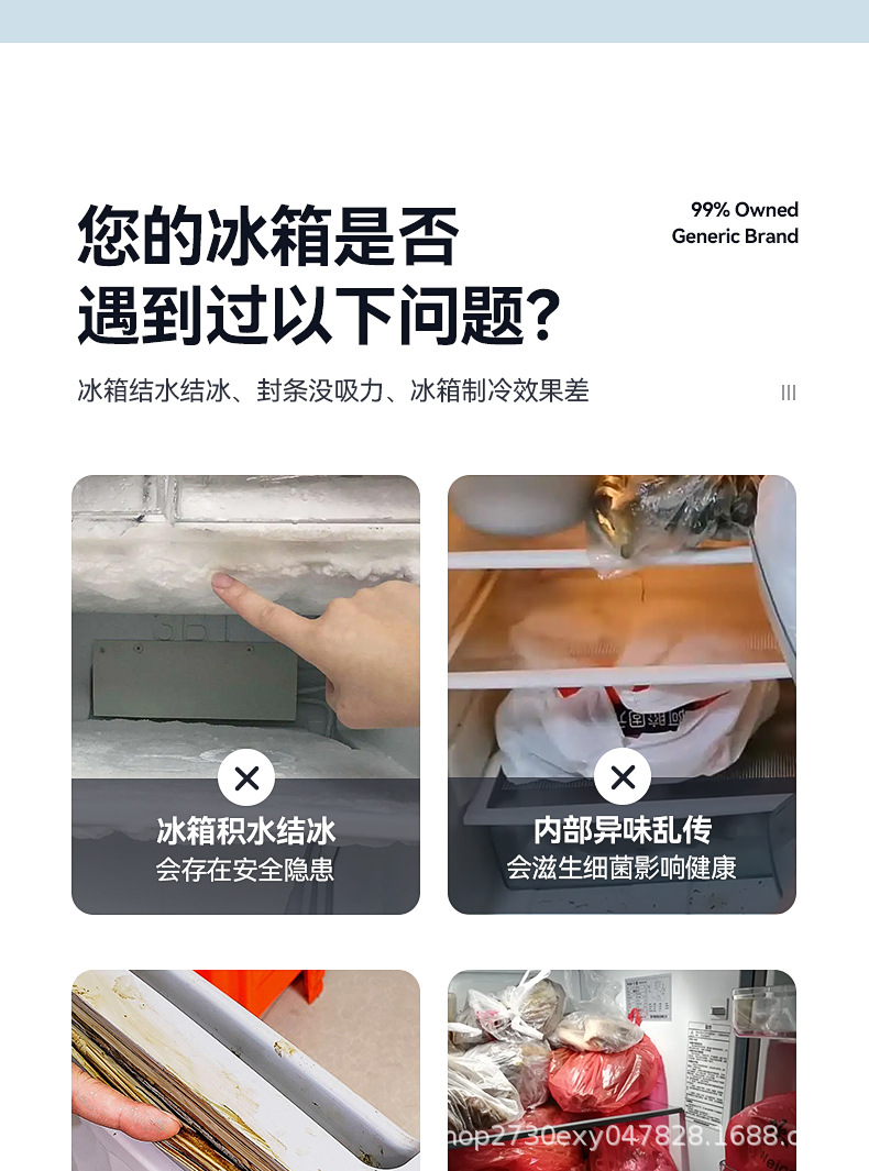 详情图片_04.jpg