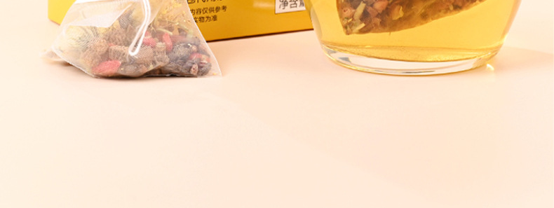 Yuanqi Sibao Tea Triangle Tea Bags Herbal Blend with Mulberry Black Goji Rose Lily and Jujube 120g details