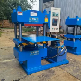 切胶机;硫化机;橡胶裁断机