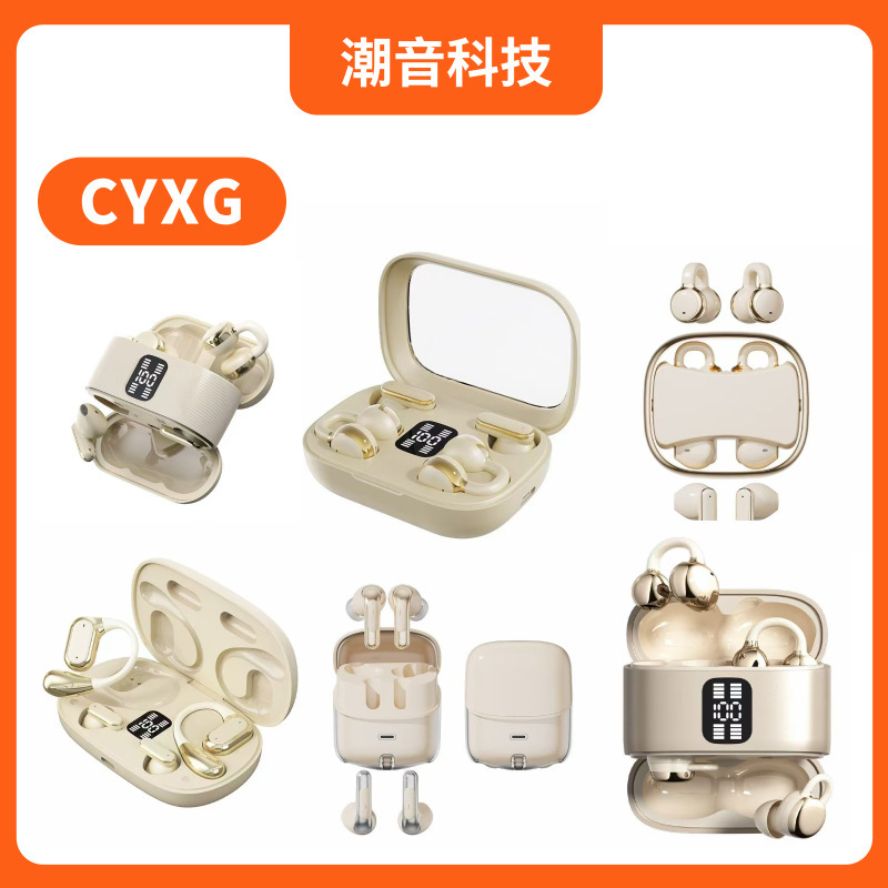 ChaoYin CYXG Twin Series Q10 Q16 Q25 Q12 Q8 Q28 Q9 Q75 Wireless Bluetooth Headphones ChaoYin CYXG Twin Series Q10 Q16 Q25 Q12 Q8 Q28 Q9 Q75 Wireless Bluetooth Headphones