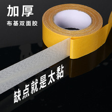 ��ճ�Ӻ��p�沼���z���W���p���z�o���N������̺չ���̶�E18