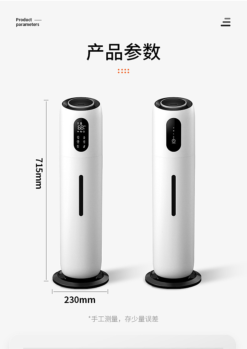 873ccab8-8e5d-407f-8bb8-81af74b38f30.jpe