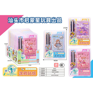 �Q�b�N��С������ͯŮ���T�f��ɫ�ɐ���������N�N������ͨճ�N