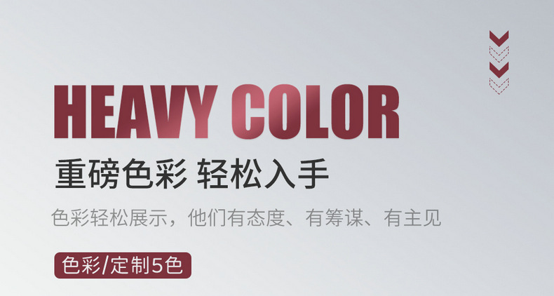 Chang'an Yidong plus special car suede four seasons universal semi-enclosed cushion breathable saddle cushion seat cover