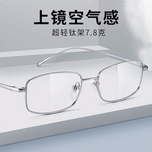 ���p⁽�ҕ���R��߼������R�����lС������R�����Ȕ�8027���]