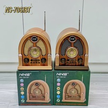 �¿�͹�NS-7061BT�{����푱�yʽ�����������쾀�����C�忨����