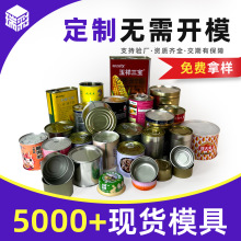 �̷۹�ʳƷ���R���F���F�ж��ƌ�����ʳ���^�չ��ܷ���F�а��b��