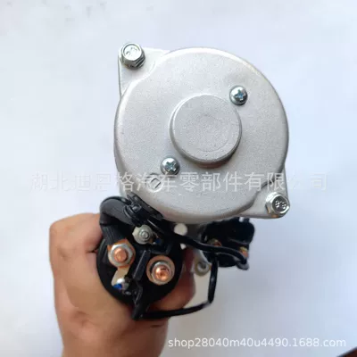 AZE6567 IS1353, Starter and accessories
