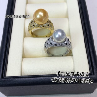 �¿�diy�����Ʒͨ�wS925���y���y΢肻�ڵ��͈A���ָ ���Ʒ��