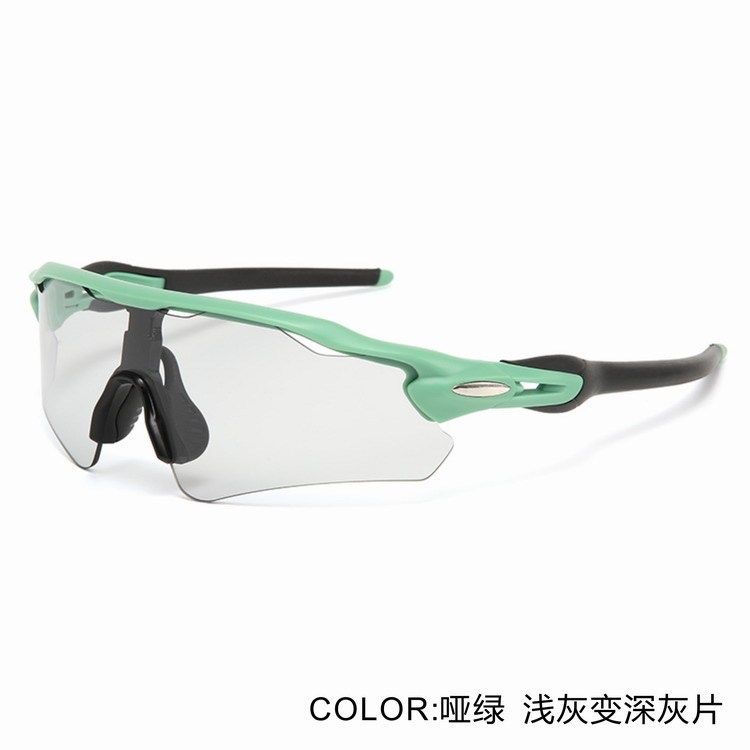 9208爆款跨境外贸太阳墨镜专业运动骑行眼镜防风防晒炫彩男女变色|undefined