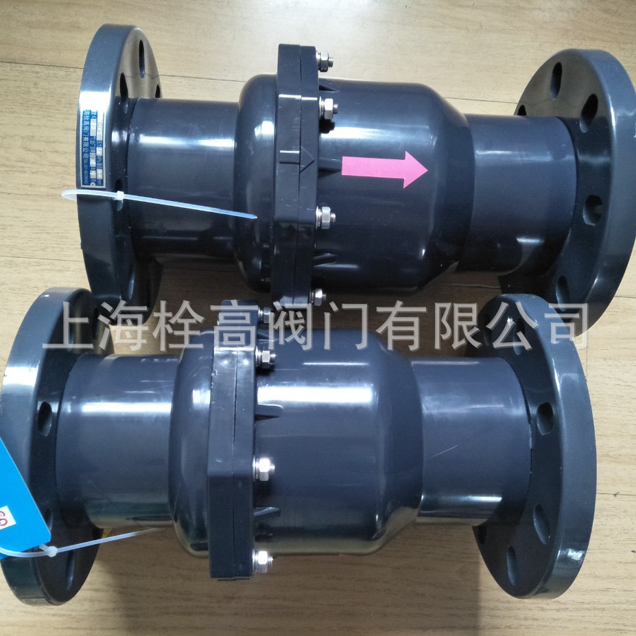 法兰塑料PVC旋启式止回阀 立卧两用PVC单向阀 H44X型PVC逆止阀