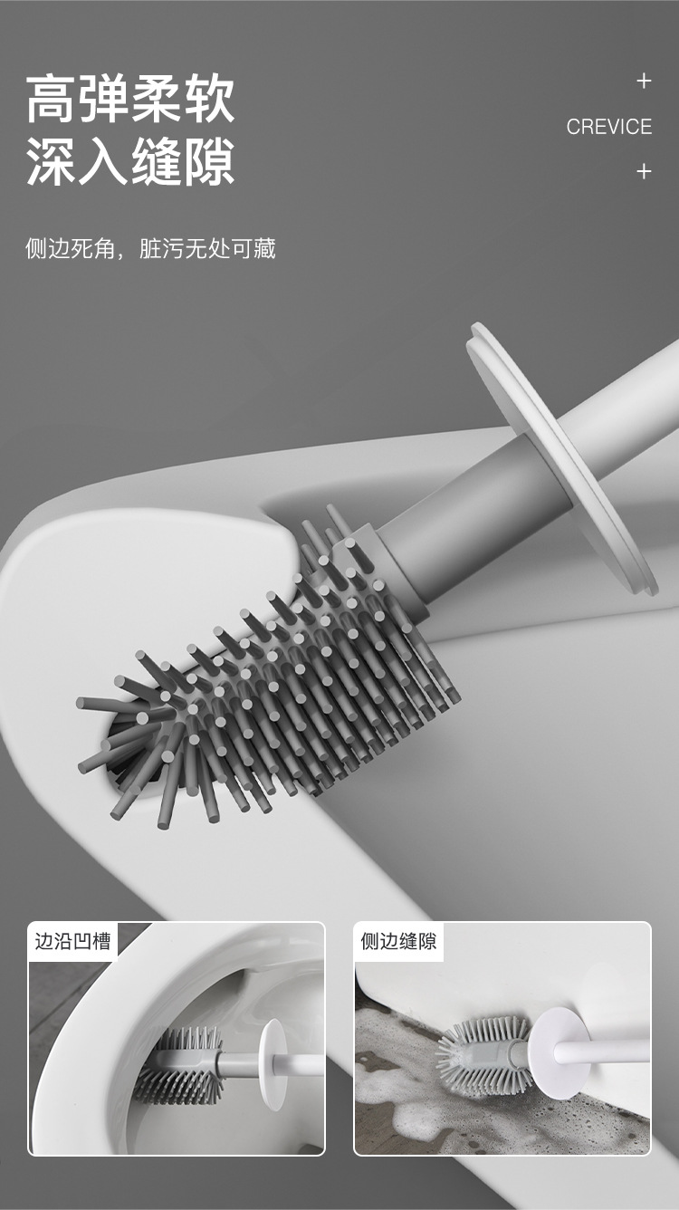 马桶刷_09
