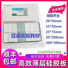 �Z̩���ӌ������z��gf254��2