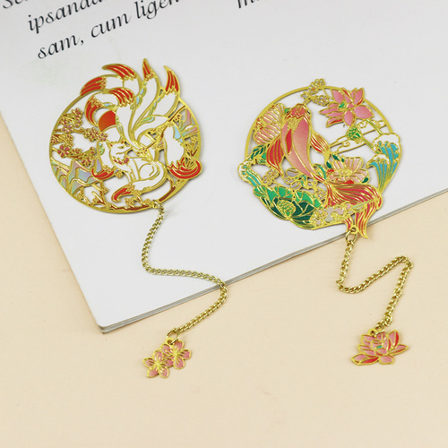 Ming Dynasty Palace Museum National Trend Bookmark Brass Art Cultural Crane Fox Teacher's Day Pendant Gift Box Exquisite Fresh