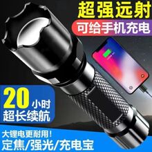 �ձ�Ʒ�|�����طN�����Ͳ�ɳ�늌�����W�����÷�����ⳬ���h��