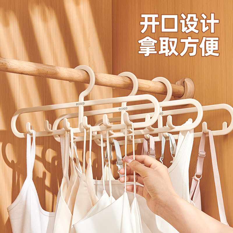 ropa interior almacena artefactos colgando bra cinturón chaleco percha para el hogar sostén ropa interior calcetines percha de ropa