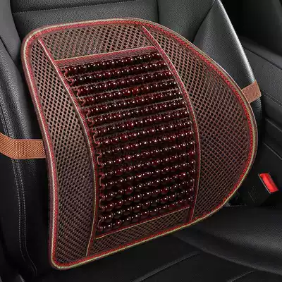 Cross-border car lumbar support summer Waist support - wine-red-1-lumbar-support