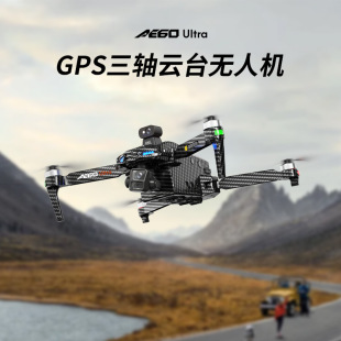 ����Ƽ�AE60�������S�̨GPS���ϟo�˙C���唵�ֈD���b���w�C