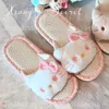 Kitty Japanese linen slippers//girl pink