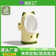 ��ͯС�㶷�к��RͰ�Ќ���վ��ʽ��ͰС��؃�ͯ�Ӵ�������ɒ젝
