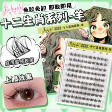 �޲�ʿ�⽺�ٽ�ëʮ����Ф��3D�����������ڹ�10�Ŵ��������۽�ë