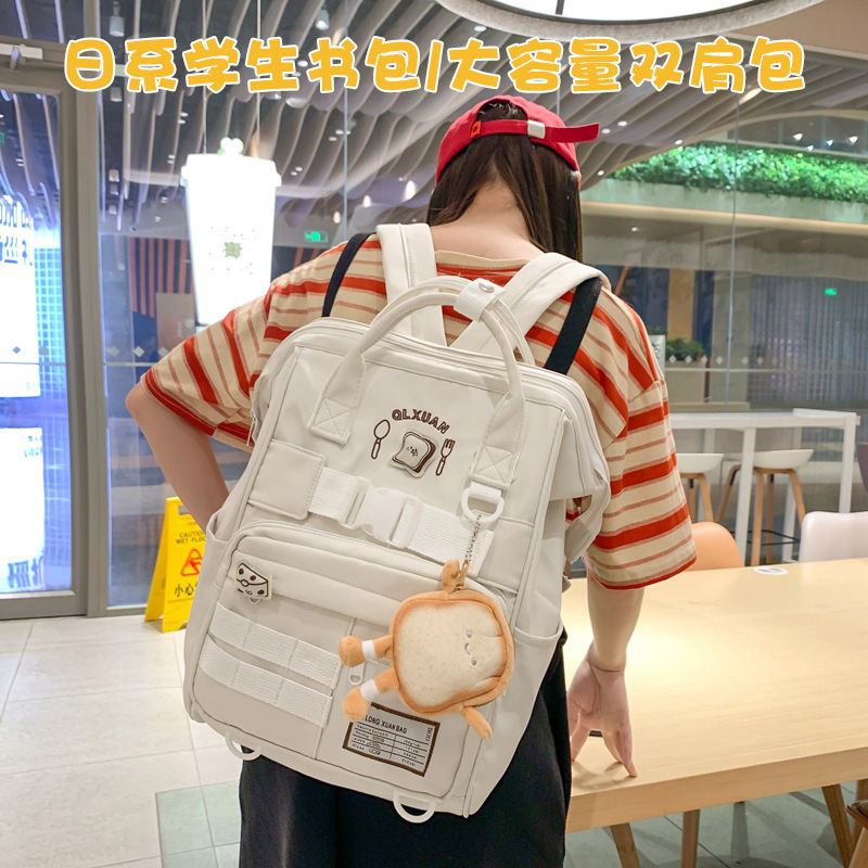 Wholesale portable college style backpack junior high school students high value schoolbag ins large capacity backpack women