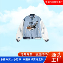 工厂定制卡通猫咪毛绒刺绣棒球服外套男潮牌拼接撞色学生情侣夹克