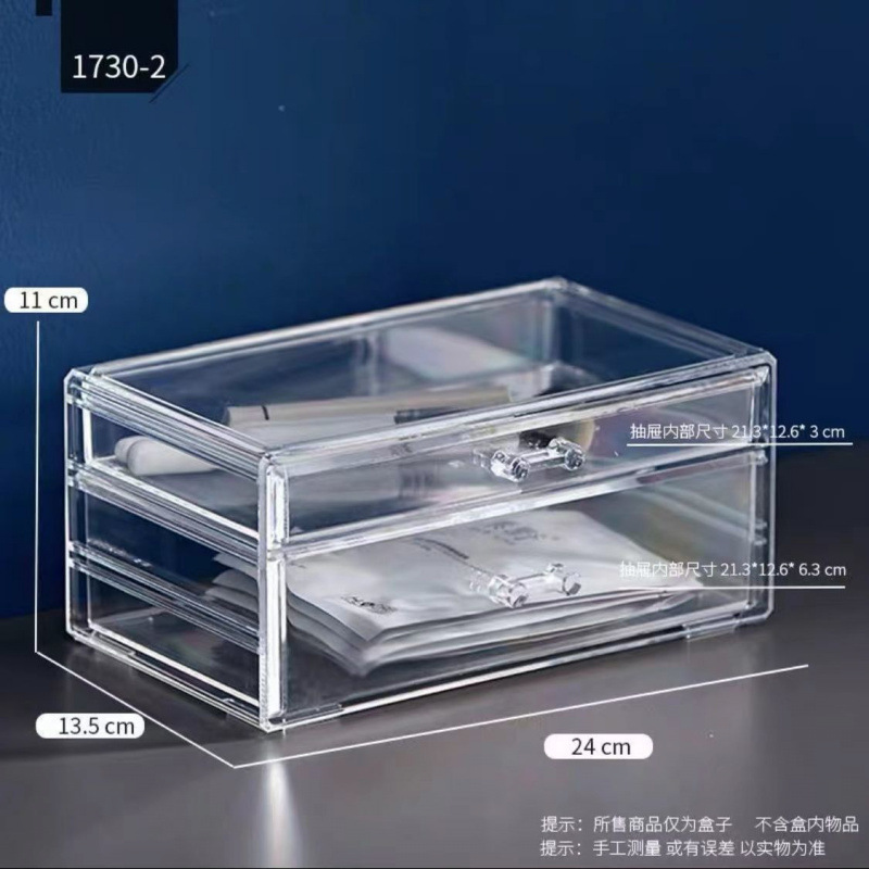 収納ラックマニキュアジュエリーボックスマニキュア接着剤収納日本製接着剤収納ボックスアクリル透明引き出し収納ボックス|undefined