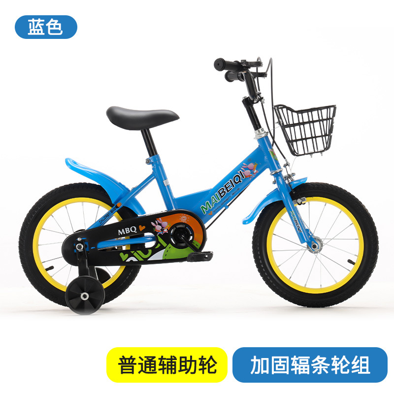 Bicicletas infantiles de acero de alto carbono para niños 12 - 18 pulgadas para niños en jardín de infantes