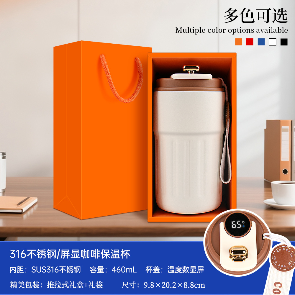 Set de regalo de verano: abanico de mano, taza de café, caja de regalo, ideal para celebraciones de apertura de bancos, seguros, tiendas, eventos y regalos empresariales.