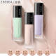zeesea color isolation cream genuine goods official flagship store isolation cream makeup front milk beauty isolation cream female non-makeup