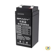 ?ӳ늳ͨǫ̂ʽ4v4ahӷQ늳ƿ