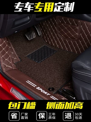 Modelə uyğun ayaqaltı – Full-coverage silk loop car floor