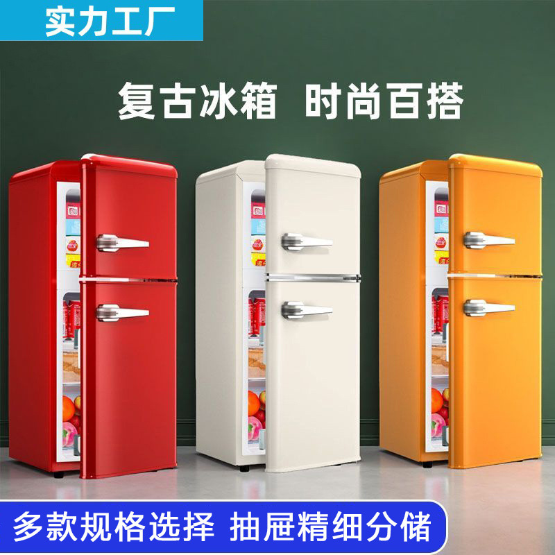 Retro Refrigerator with High Aesthetic Appeal, Small Household Refrigerator for Refrigeration and Freezing, Suitable for Offices and Dormitories, First-Class Energy Efficiency and Energy Saving