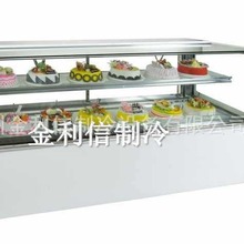 供应广州金利信日式直角蛋糕柜烘焙成套设备面包柜西点柜冷藏柜