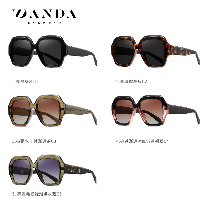 Nuevas gafas de sol polarizadas transfronterizas S26131 Gafas de sol de hoja para mujer de moda salvaje Gafas de sol de montura grande europeas y americanas