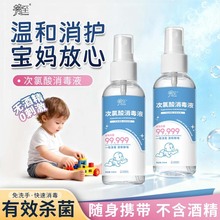 hpv����������Һ100ml���ßo�ƾ�����ˮ�W��ĸ�댙���y�������F