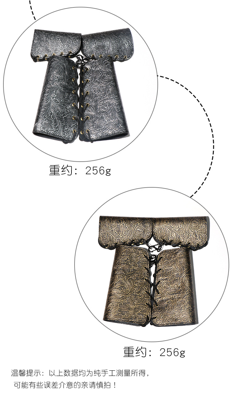 Flying Fish Wrist and Leg Restraint Set in Gold Faux Leather for Adult Couples — detail image 25