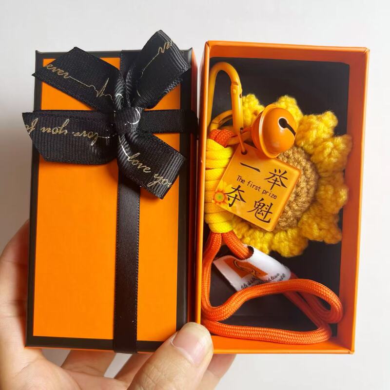 教师节礼物感谢师恩向日葵钥匙扣包包挂饰实用女老师钩织礼品挂件|undefined